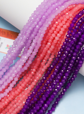 2/4mm玻璃切面扁珠DIY手工散珠切面玻璃散项链手链串珠材料配件