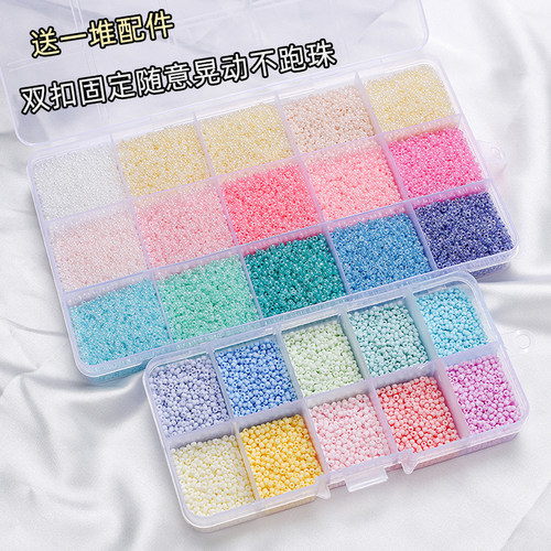 包邮还送一堆配件玻璃米珠不掉色