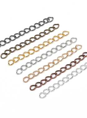 新蚁diy饰品配件材料 制作手链扣 项链调节尾链 铜镀金属延长链条