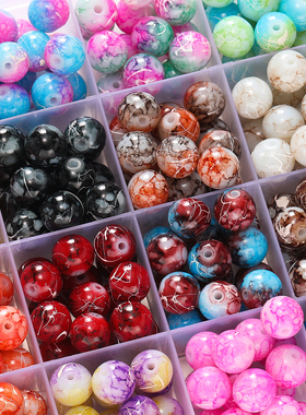 4-10mm玻璃烤色双色拉丝圆珠文玩串珠手工diy手串手链饰品材料