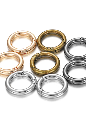 新蚁diy合金弹簧扣钥匙圈扣材料手工女包箱包配件挂钩扣连接环