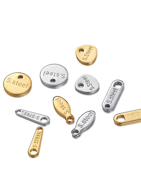 钛钢不锈钢保色刻2