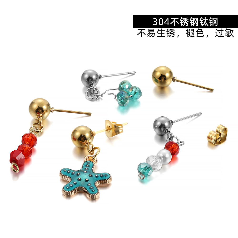 新蚁手工diy饰品配件不锈钢钛钢金色保色 球头耳针耳环首饰品材料,饰品/流行首饰/时尚饰品新,针,淘宝优惠券,粉丝福利购,淘宝优惠卷