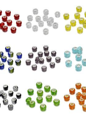 14mm大孔径碎花珠冰裂渐变爆花琉璃珠手工串珠diy饰品配件散圆珠