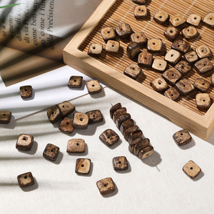 天然椰壳文玩方块间隔珠散珠手工串珠diy编织手链项链饰品材料