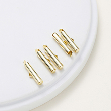 18k镀金保色长尾夹收尾马甲扣马夹扣米珠滑动管扣diy手链珠链配件