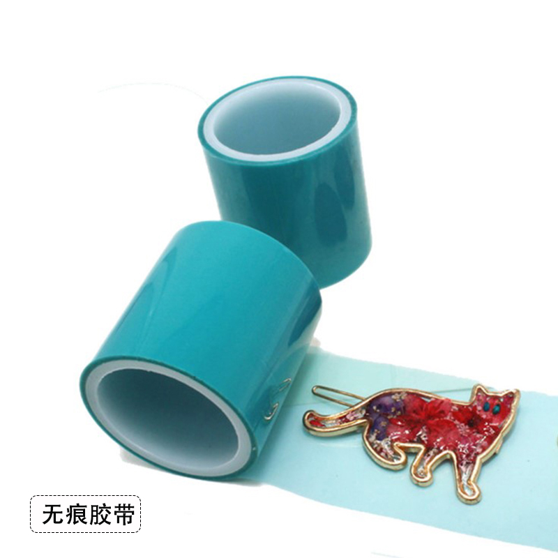 diy饰品蓝色无痕金属边框uv胶