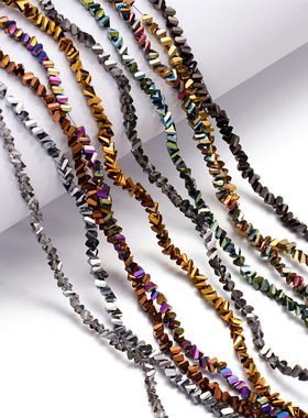 4mm电镀玻璃水晶炫彩三角珠散珠diy项链手机链包链串珠材料