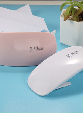 新蚁DIY饰品配件手机贴UV膜烤灯可充电固化led滴胶美甲紫外线大灯