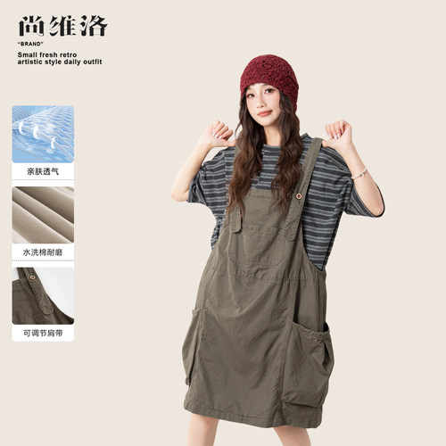 【旧时光影】绿色工装背带连衣裙