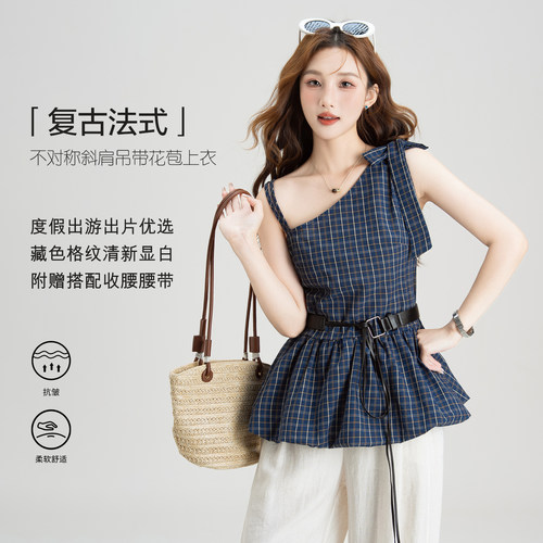 复古格纹斜肩荷叶边吊带背心女