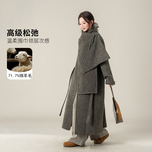 韩版过膝灰色通勤搭围巾羊绒外套