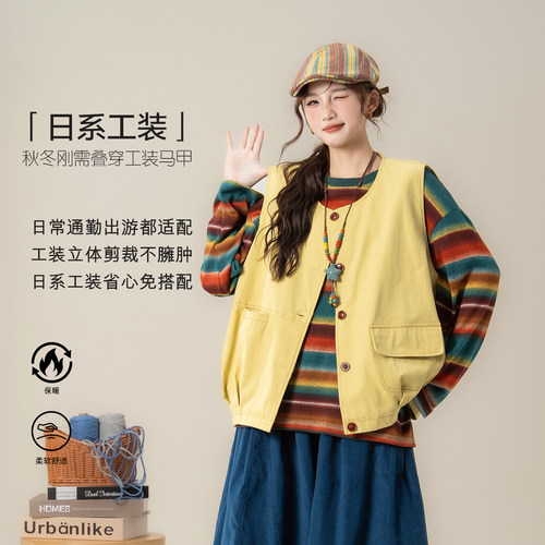 日系黄色工装马甲背心女冬季新款