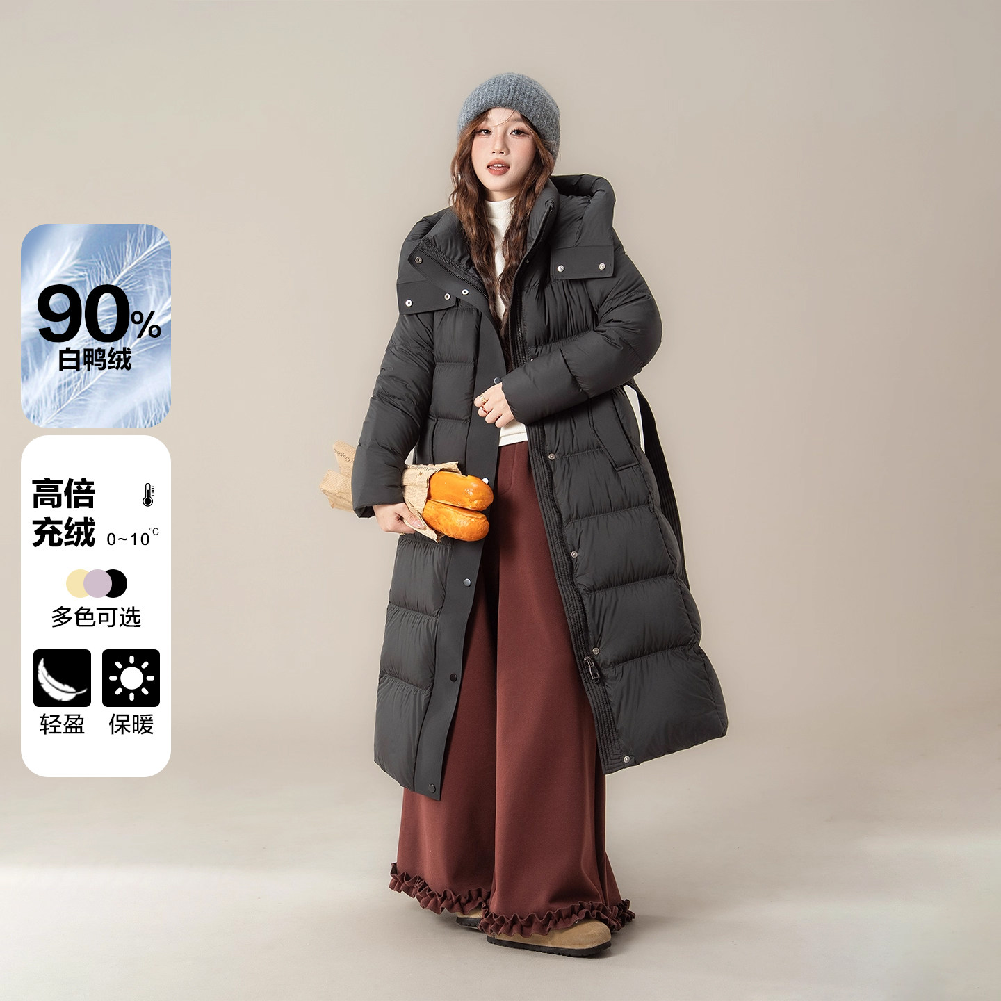 黑色90白鸭绒中长款连帽羽绒服女冬季新款收腰显瘦保暖外套上衣潮