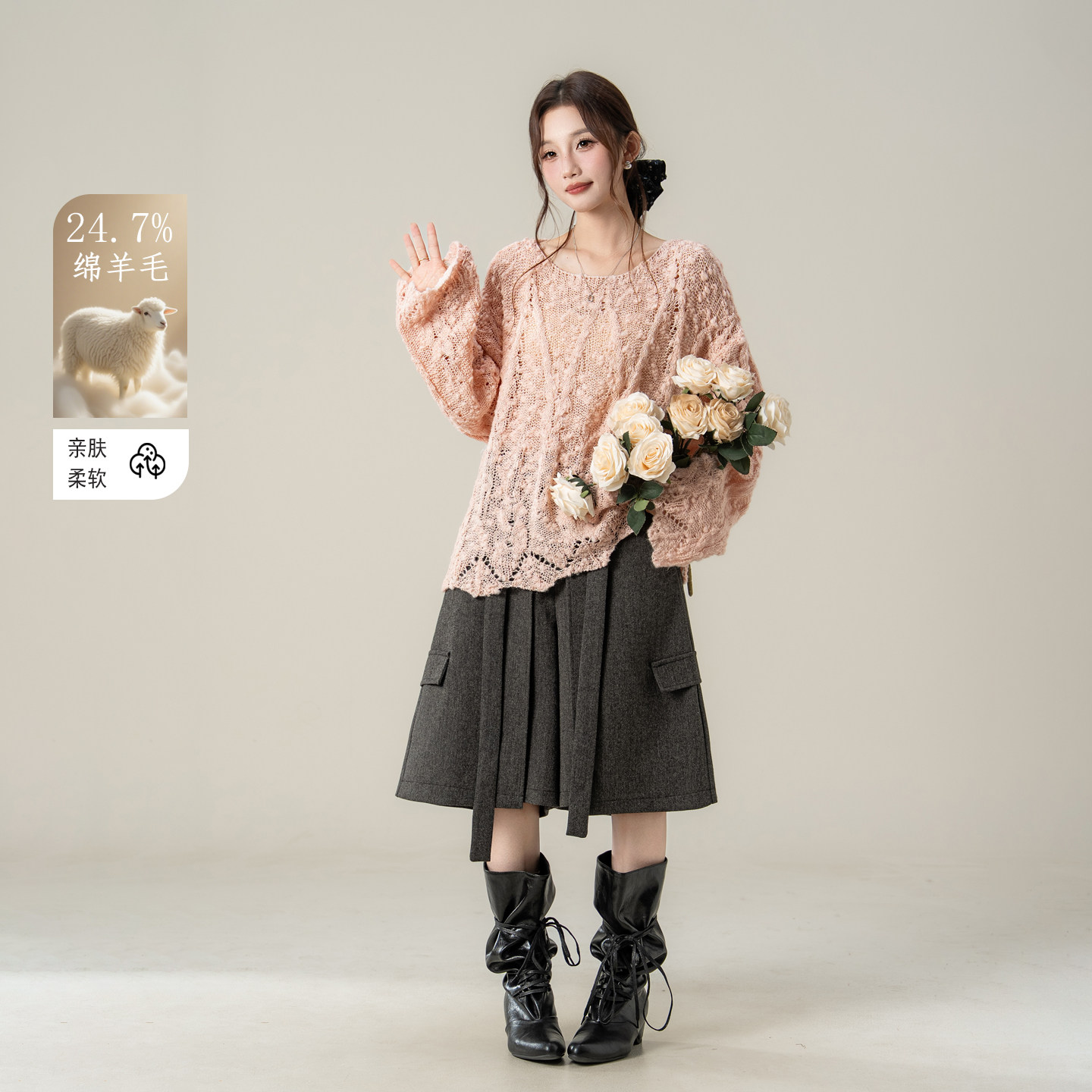 尚维洛含绵羊毛针织衫女秋季小个子韩版肌理感宽松慵懒风套头上衣