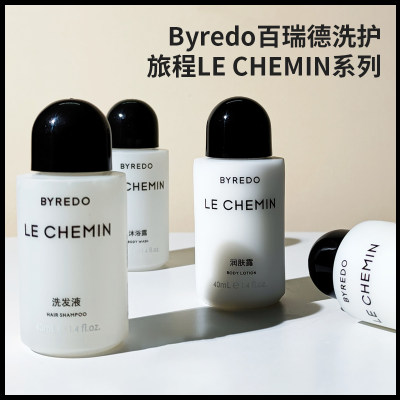 BYREDO百瑞德旅程LECHEMIN洗护