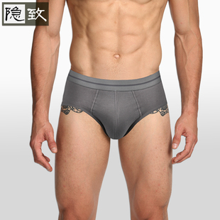 男底裤 纯色黑白纯棉内裤 宽松脚口不勒大腿U凸透气 三角裤 青年男士