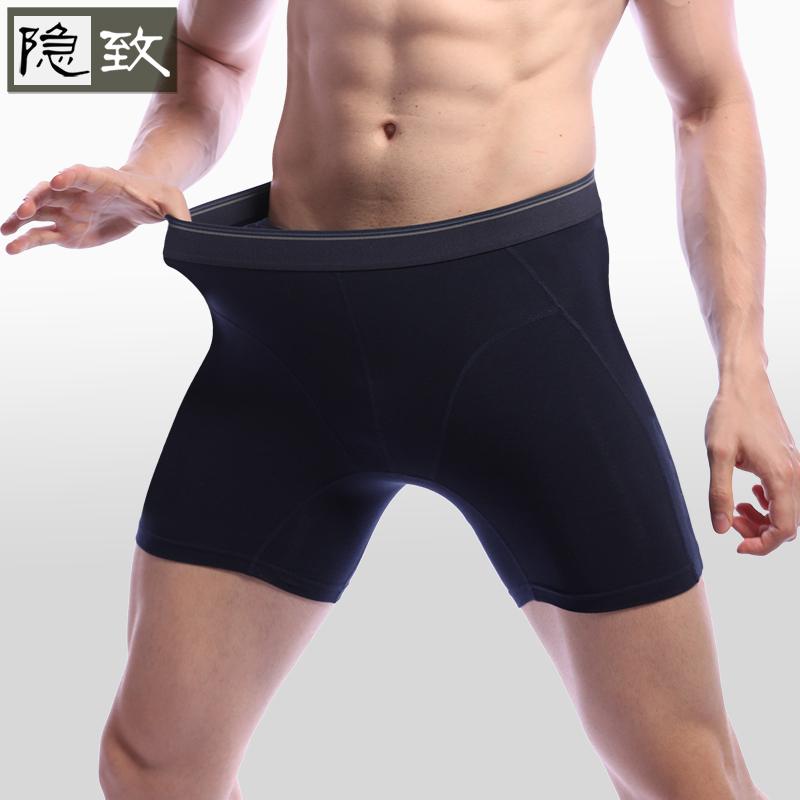 纯棉内裤男平角裤防磨裆加肥加大