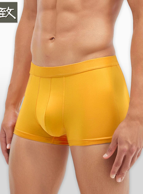 简约纯色黄色平角裤男士内裤中腰透气四角裤莫代尔抗菌内裆底裤头