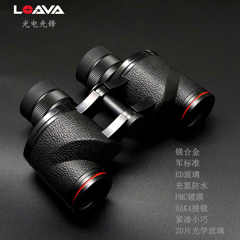 LOAVA Langfeng Xiaojingang 6x30 8x30ED magnesium alloy nitrogen-filled waterproof army standard HD high-bright telescope