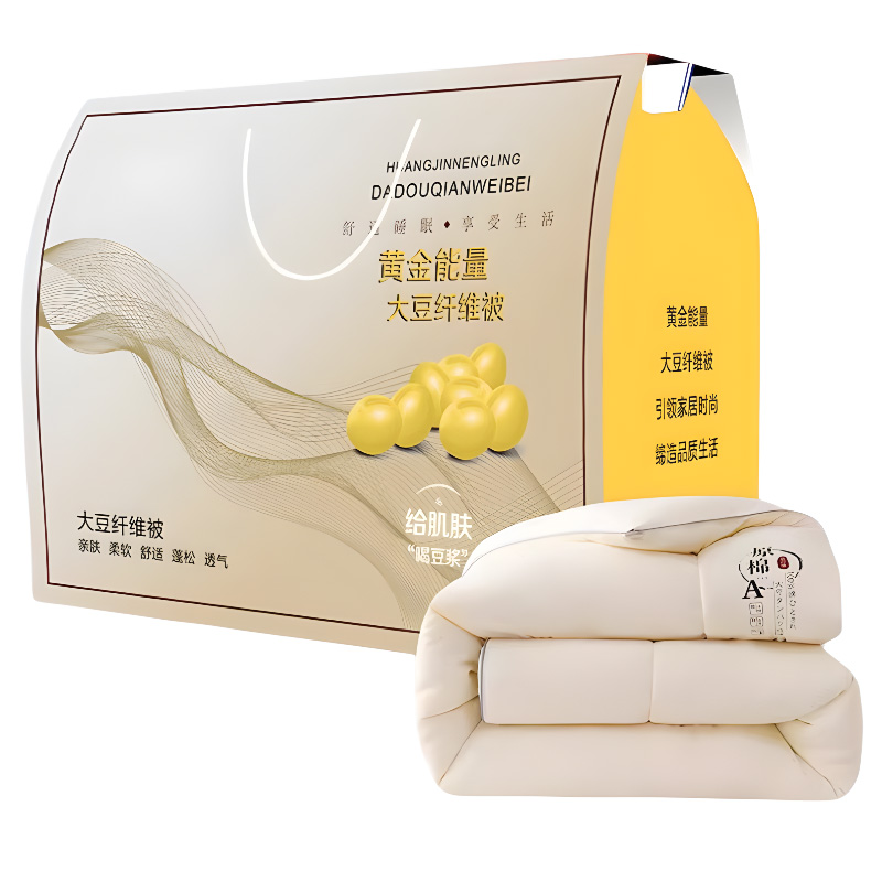 年会公司礼品商务高档上档次店庆开业妇女节实用LOGO定制员工福利