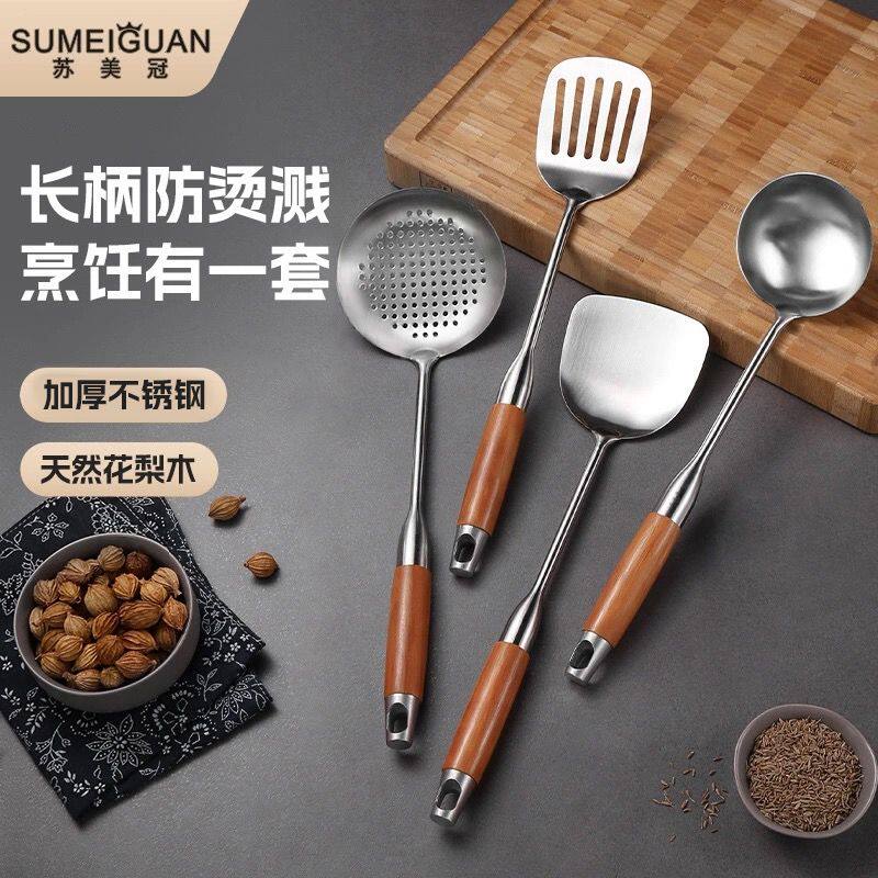 加厚不锈钢锅铲加长柄炒铲炒勺图片