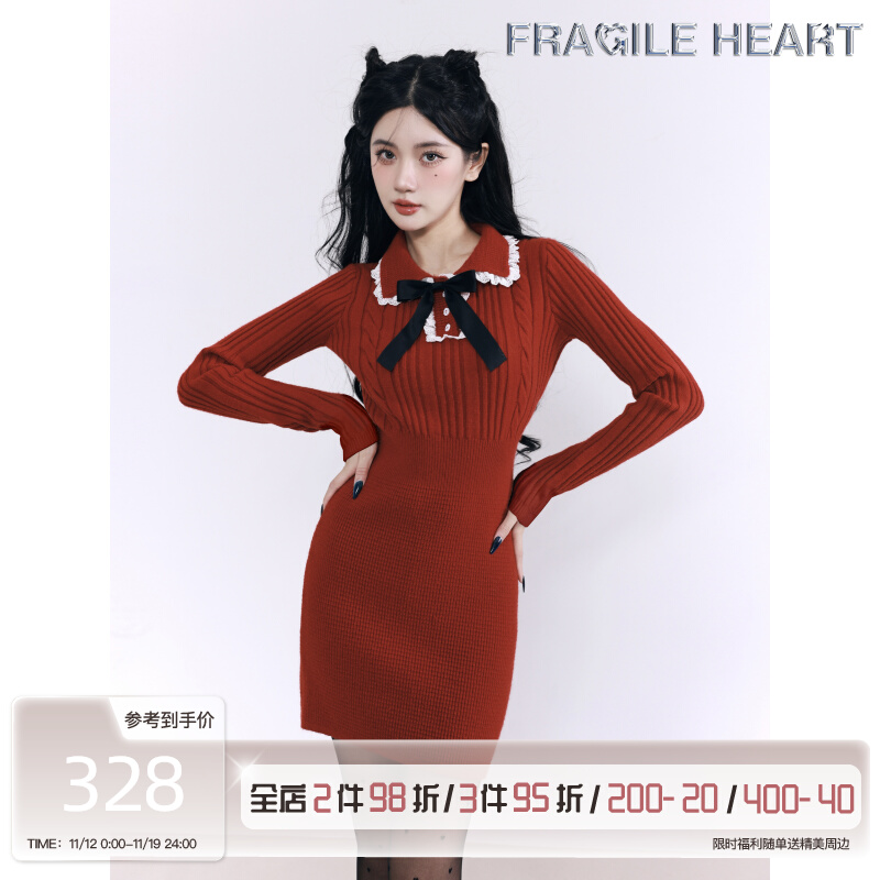 【现货】易碎商店 糖渍莓果 叛逆千金甜辣风针织裙修身连衣裙