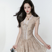 现货 易碎商店·摩卡梦境 法式 茶歇咖色晕染小飞袖 V领连衣裙夏