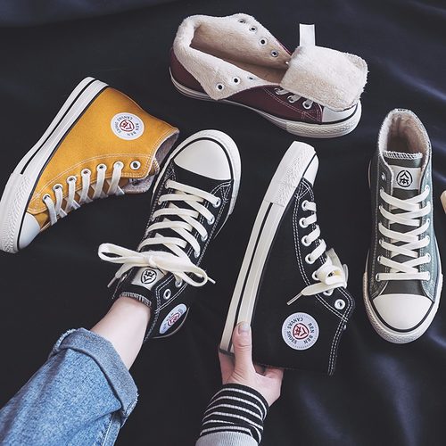 百搭板鞋学生韩版新款冬季潮鞋
