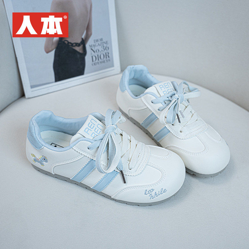 人本多巴胺涂鸦德训鞋女2026春季新款百搭圆头小清新撞色休闲板鞋,女鞋,休闲板鞋,淘宝优惠券,粉丝福利购,淘宝优惠卷