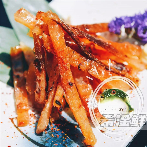 网烧河豚鱼干900g日式味淋味付寿司小酒馆居酒屋烧烤酒吧佐酒小吃