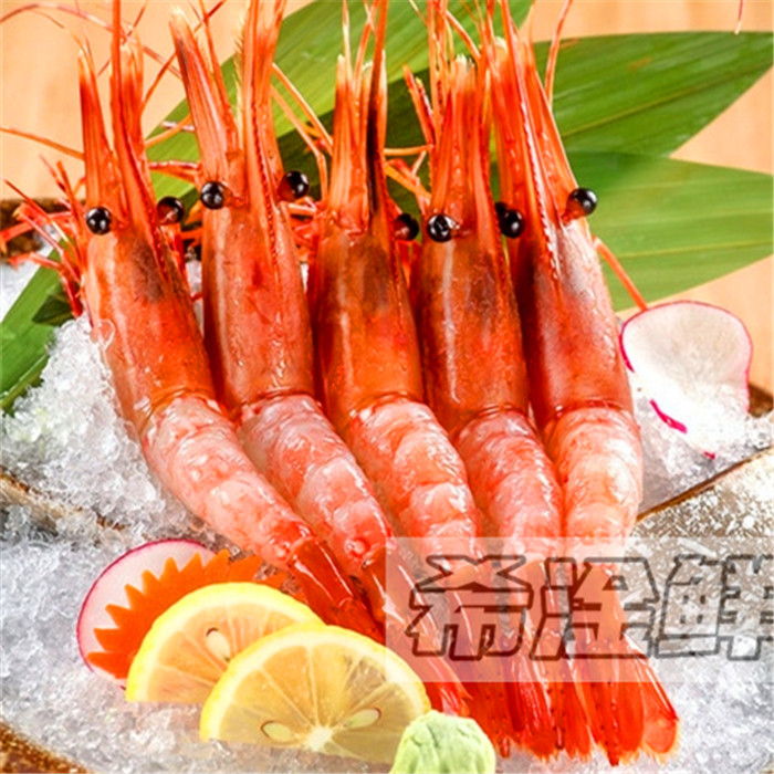 加拿大牡丹虾1Kg20-24只 刺身甜虾超大号斑节虾烧烤火锅日料寿司