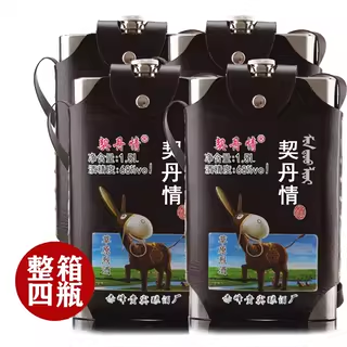 契丹情  68度整箱装白酒 1500ml*4瓶 口感绵柔清香型