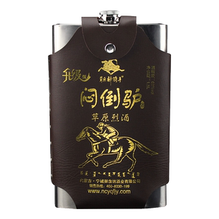 契丹情 68度整箱装白酒 1500ml*4瓶 口感绵柔清香型