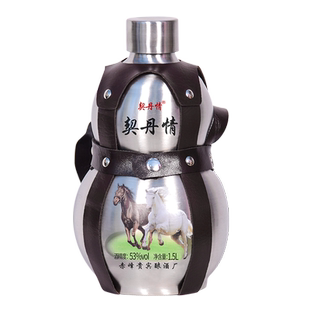 内蒙草原白酒契丹情53度1500ML两瓶整箱清香型 高粱原浆不锈钢