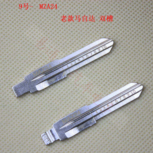 刻度钥匙胚09号MAZ24适用老款马自达 双槽汽车刻线折叠钥匙胚头子 - 封面