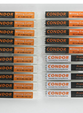 秃鹰007大小数控原款立铣刀秃鹰导针CONDER007汽车钥匙复制机配匙