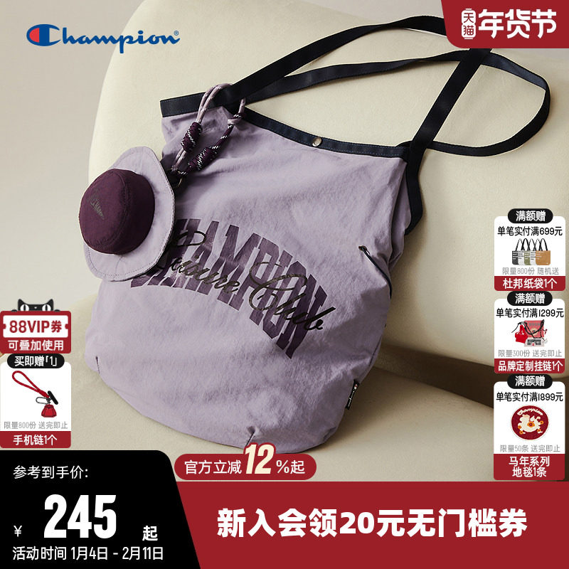 Champion冠军2025新款单肩包男女情侣大容量托特包运动通勤挎包潮,运动包/户外包/配件,挎包/拎包/休闲包,淘宝优惠券,粉丝福利购,淘宝优惠卷
