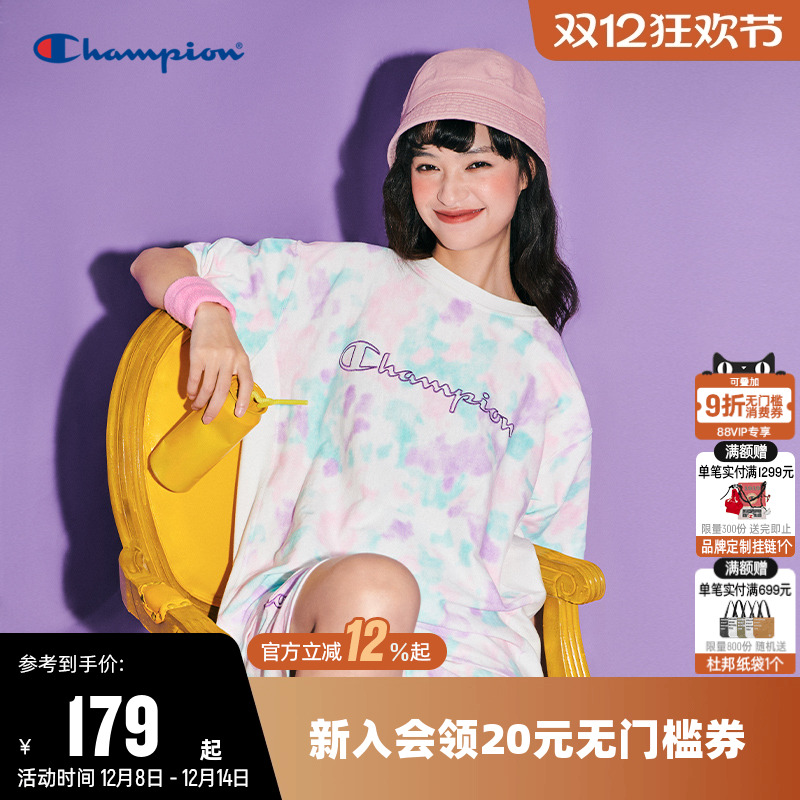 圆领短袖T恤Champion冠军男