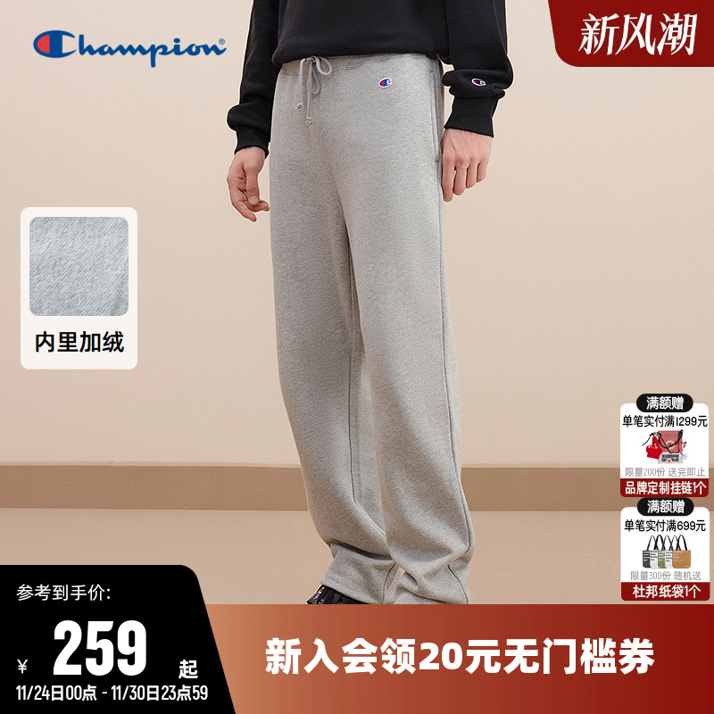 卫裤CHAMPION冠军束脚男加绒长裤