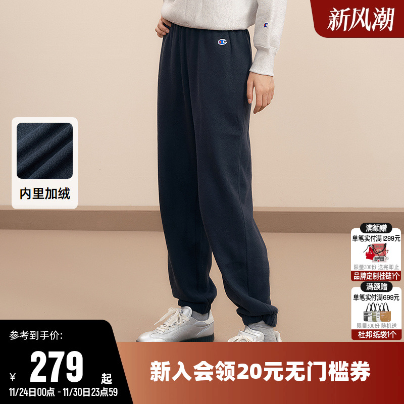 卫裤Champion冠军加绒抽绳女