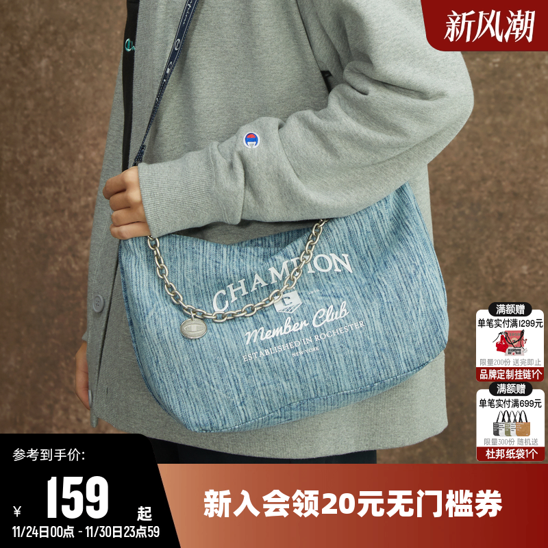 时尚通勤单肩包女斜挎包男休闲