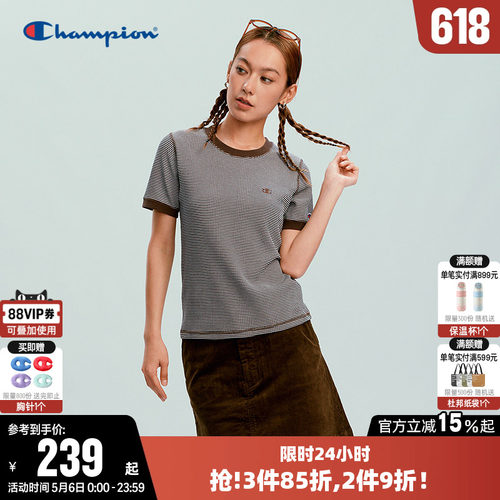 Champion冠军条纹圆领短袖T恤女