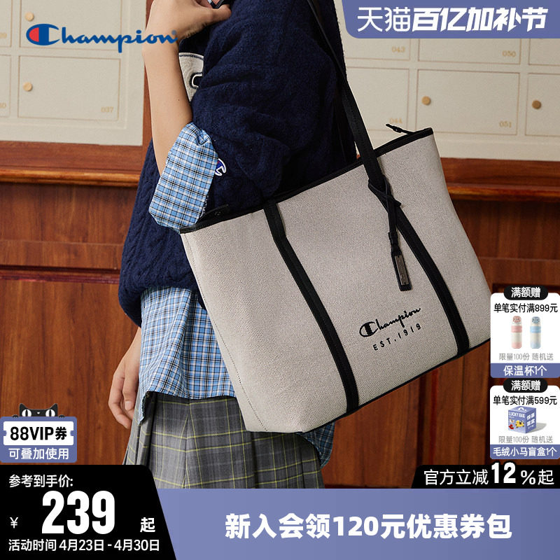Champion冠军托特包2026春新款男女情侣单肩背包大容量手提包包潮