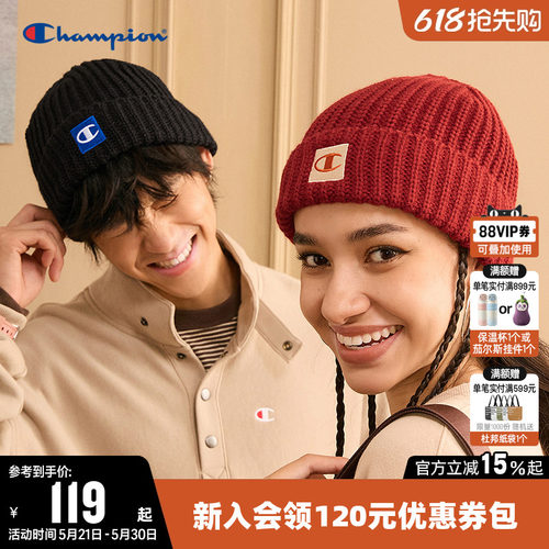 Champion冠军休闲针织帽