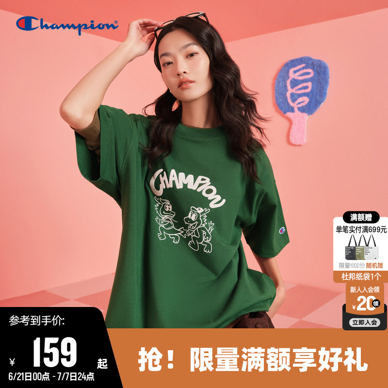 情侣款新年短袖CHAMPION