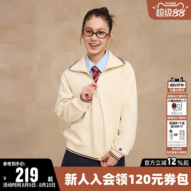 Champion冠军翻领卫衣女春季半拉链休闲运动复古简约海军领上衣潮