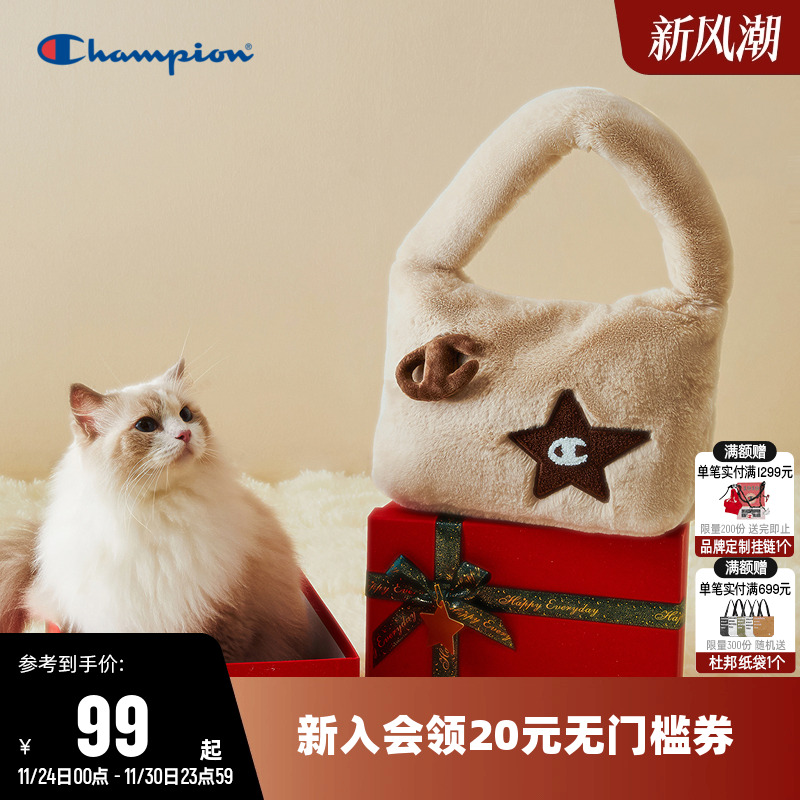 Champion冠军休闲单肩包