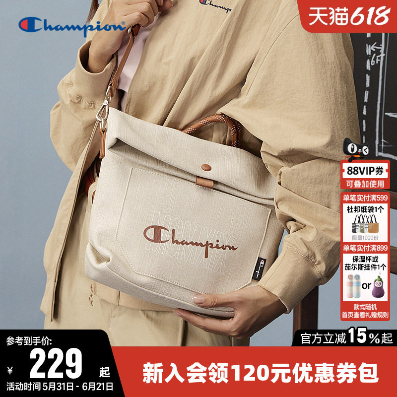 Champion冠军单肩背包2026新款男女时尚斜挎大容量通勤手提托特包