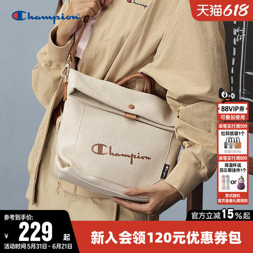 Champion冠军时尚手提单肩背包